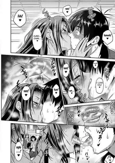 [DISTANCE] Joshi Lacu! ~2 Years Later~ Ch. 14 (COMIC ExE 26) [English] [Fated Circle] [Digital]