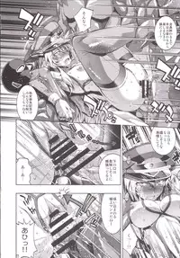 [R2 (Rakko)] Bisko no Ikuiku Jikkyou Shojo Koukai "Motto Hamete mo Ii no yo?" (Kantai Collection -KanColle-) [Digital]