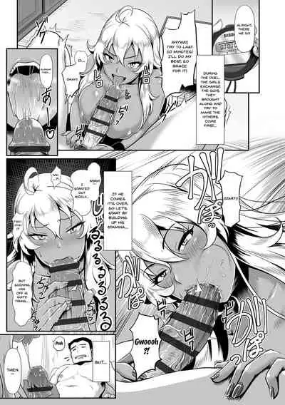 [Shiden Hiro] Sakare Seishun!! Ragai Katsudou | Prospering Youth!! Nude Outdoor Exercises Ch. 1-5 [English] {Doujins.com} [Digital]