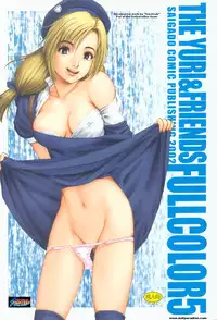 [Saigado] Yuri & Friends Full Color 5(The king of fighters) [Uncensored]