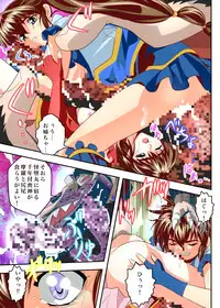 [Senbon Torii] FallenXXangeL9 Ingeki no Ai to Mai FULLCOLOR (Injuu Seisen Twin Angels) [Digital]