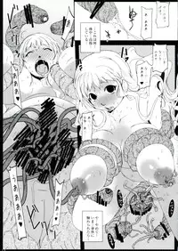 (C84) [Suitekiya (Suitekiya Yuumin)] Chinchin no Mi! Saiin Haramase Shokushu Nouryokusha (ONE PIECE)