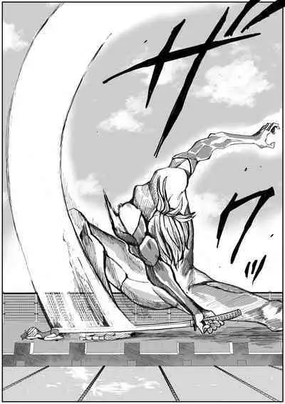 sukusui senshi ryona manga vol.1~11