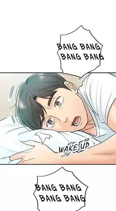 Young Boss Manhwa 01-73 [English]