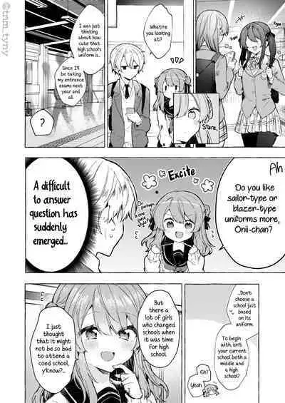 Kyou kara Waruiko. Zoku | I'll Be a Bad Kid From Now On. 2