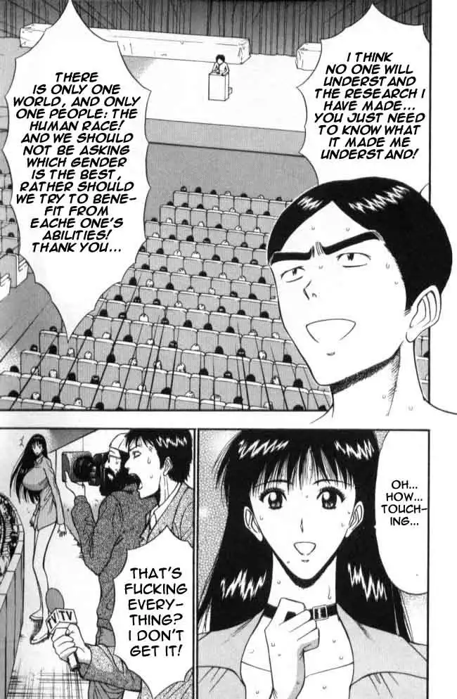 Pururun Seminar Ch60 - Changes