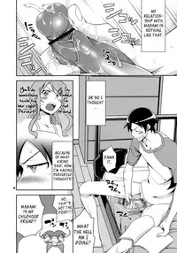 (C79) [Crazy9 (Ichitaka)] Kyou-chan to -Kyousuke to Manami no Akarui Kazoku Keikaku- (Ore no Imouto ga Konna ni Kawaii Wake ga nai) [English] [Trollscans]