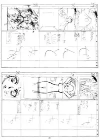 (C57) [Megami Kyouten (Aoki Reimu)] Natsu Otoko Matsuri Kai - Men’s Carnival in SUMMER! Kai (Angel Blade)