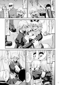 (C90) [gos to vi (Utamaro)] Sekai Seifuku Shichatte Gomennasaix! (Guilty Gear Xrd -Revelator-)