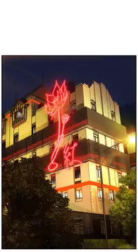 [Juder] Lilith`s Cord | 莉莉丝的脐带 Ch.1-35 [Chinese]