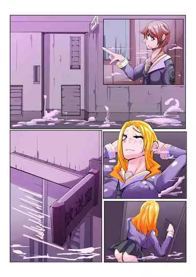 Futanari Dorei Gakuen-ka Keikaku 3