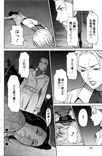 Action Pizazz 2016-05