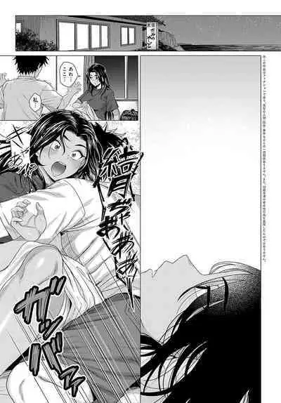 COMIC Anthurium 2024-08