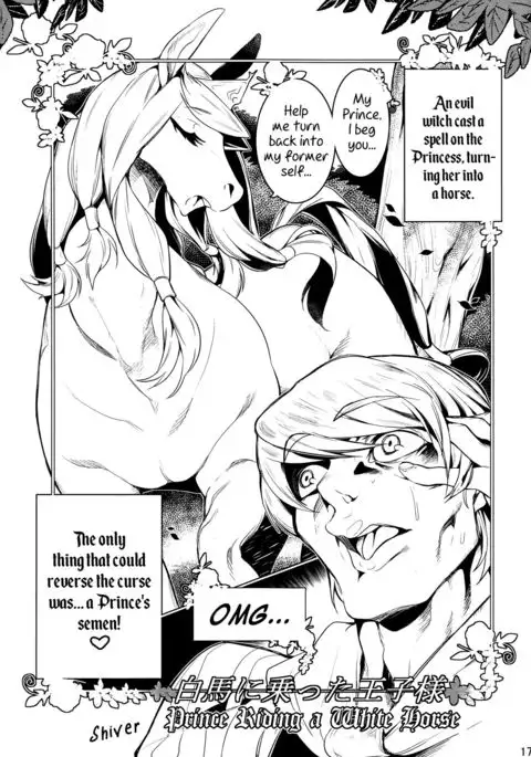 Mare Holic 2 Kemolover EX ch 3-5, 11, 21, 34-35 =LWB=