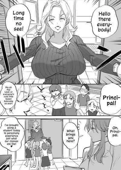 Futanari Koushi, Zenbu Kuu. | The All Consuming Futanari Teachers