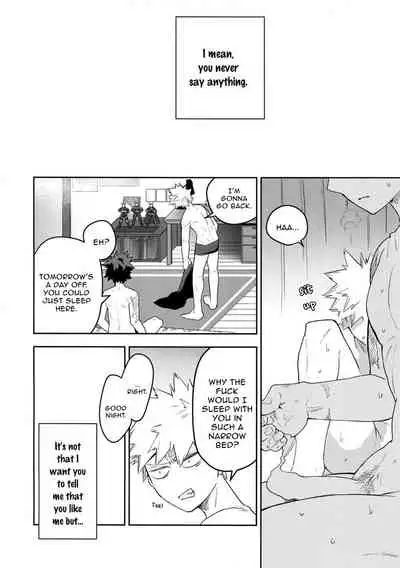 (Douyara Deban no Youda! 18) [Bakuchi Jinsei SP (Satsuki Fumi)] Kimi no Koe o Kikasete (Boku no Hero Academia) [English]