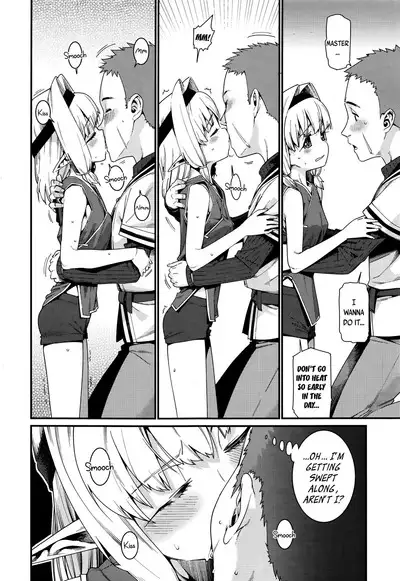 [Gengorou] Kawaranai mono -Kikan- | Unchanging -The Return- (Towako Go) [English] {CapableScoutMan & bigk40k}