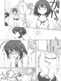 (COMIC1☆6) [Alpha to Yukaina Nakamatachi (Alpha)] Mama ni Naritaino! (Papa no Iu Koto wo Kikinasai!)
