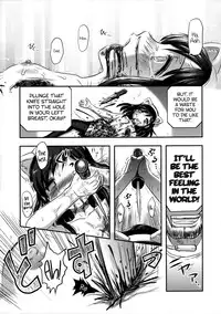 (C89) [Uzigaya (Uziga Waita)] Shijimi-chan Uchuu Ichi! | Shijimi-chan is the Best in the World! [English] [sneikkimies]