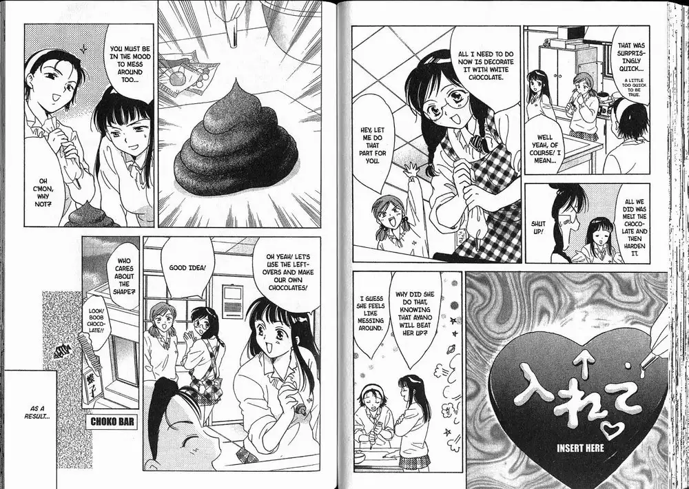 High School Girls Vol2 - Period12