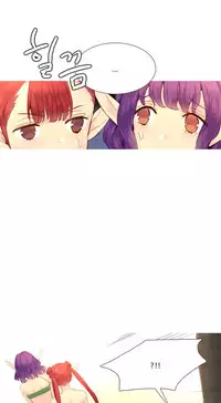 [Rozer] A World that I Rule | 我统治的世界 Ch.1-31 [Chinese]