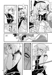 (C77) [Fujiiro Sabou (Fujii Jun)] THE SUN AND THE MOON (Touhou Project) [English] [U MAD]