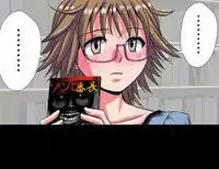 [Hicoromo Kyouichi] Delusion Recorder