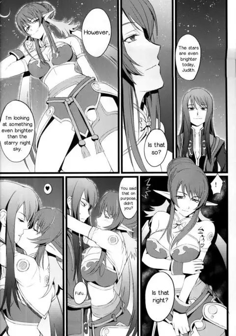 Judi Nee o Tsuranukitoosu Hon