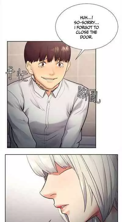 Taste of Forbbiden Fruit Ch.41/53