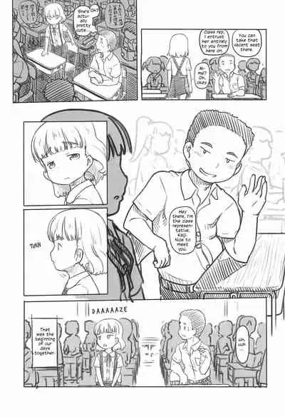 (COMITIA130) [Kuromahou Kenkyuujo (Nukaji)] Chishou no Ko o Onaho ni Suru 1 | Using A Retarded Little Girl As A Cocksleeve [English]
