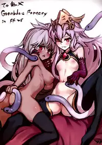 (FF28) [Lu Yan Suo (Gui Fu Shen Nai)] Star Demon Forced to Orgasm (Granblue Fantasy) [English] [B.E.C. Scans] [Decensored]