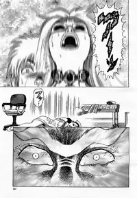 COMIC Momohime 2003-04 Vol. 30