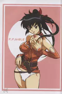 [Ohkura Bekkan, Megami Kyouten (Ohkura Kazuya, Aoki Reimu)] F.F.Girls (Final Fantasy 7, Final Fantasy Unlimited) [English] [SaHa]