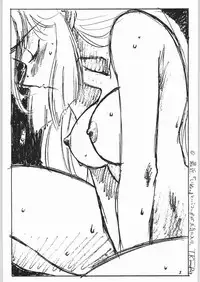 (C49) [Oideyasu Honpo (Obata Hiroyuki, Yokoyama Chicha)] Uhyoo!! Yuki-chan Kyou mo No-pan ne (Dororon Enma-kun)