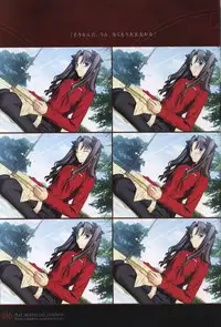 [Type-Moon] Fate/complete material I - Art material.