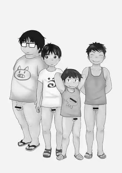 Brothers VS. Brothers