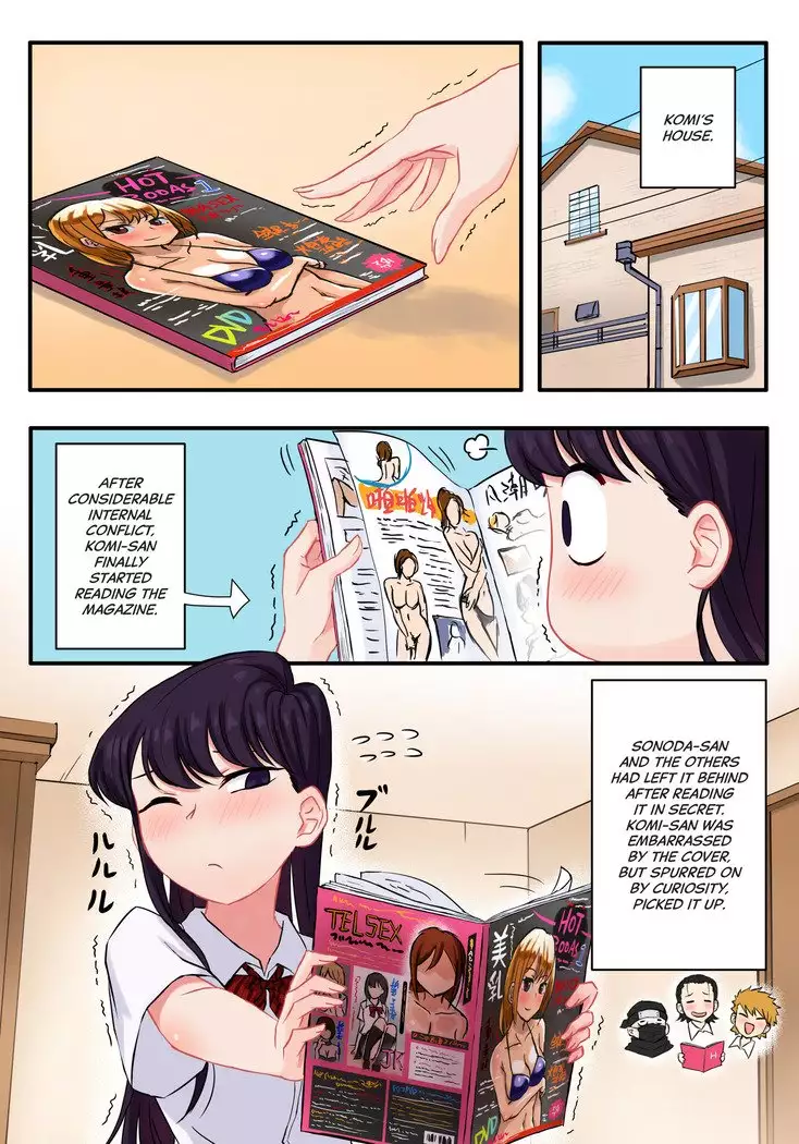 Komi-san wa, H Mousoushou desu. | Komi-san has Strange Ideas about Sex.