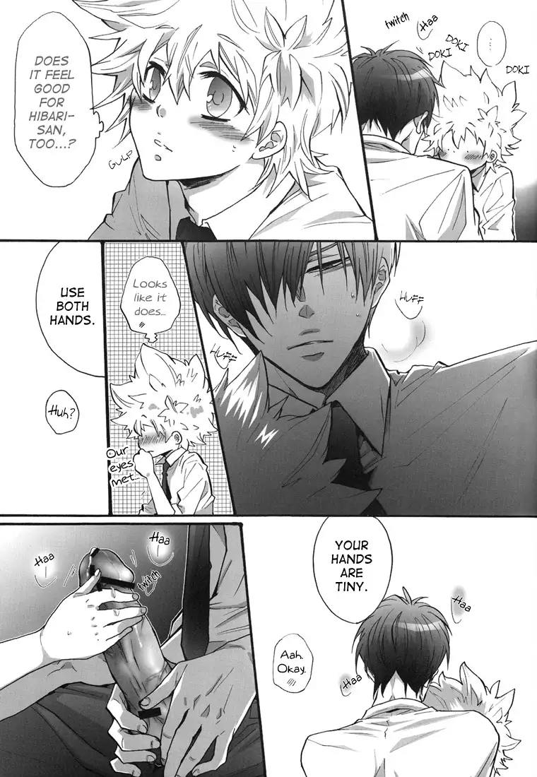 Hajimete no Gakkou xxx | First School XXX