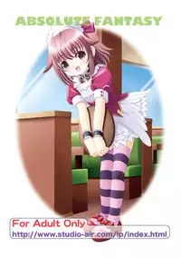 (C78) [ABSOLUTE FANTASY (Tenshou Akira)] Ama Moe