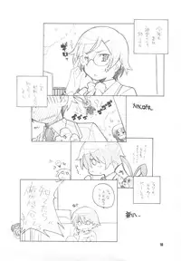 (C77) [maruarai]Usuagi-san ga kishyuttekita!!