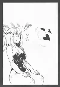 (C91) [Derashine Can (Fujiya)] PENZERSTIC BEAST to Koshizukai no Tami (Girls und Panzer)