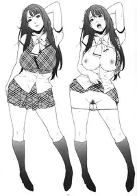 [Minshuku Inarimushi (Syuuen)] Chichiranbu Vol. 09 (King of Fighters) [Chinese] [黑条汉化] [Digital]