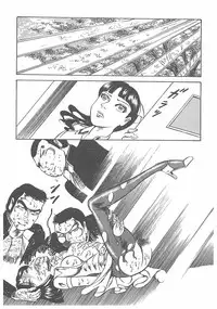 [Dirty Matsumoto] Jokyoushi Boukan!