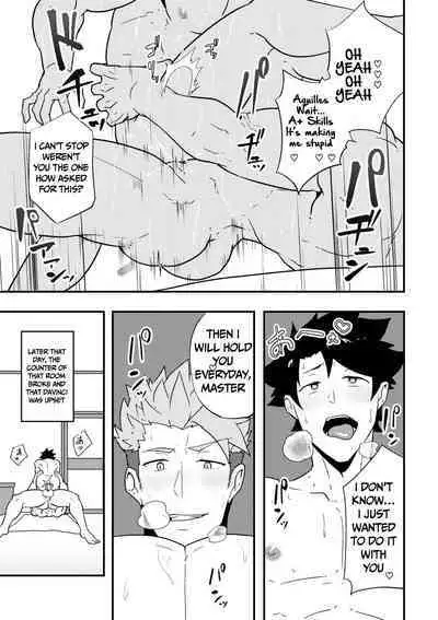 Atama o Karappo ni Shite Yomu FateGO SKB Bon – Fate/Grand Order dj