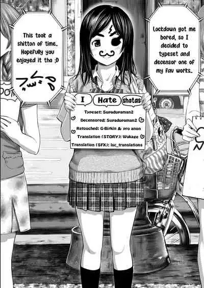 Doki Doki ❤ Ticket Challenge!