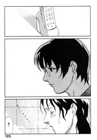 [Miura Takehiro] First Album