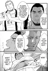 [Mizuki Gai] Kadennai Funsou | Household Appliance's Domestic Dispute (Nikutaiha Vol. 14 Gijinka Kanzenkouryaku) [English] [Leon990 Scanlations]