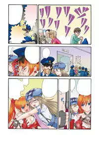 [Anthology] Gacchiri Kairaku Land Vol. 5 Onna Kaitou ga, Onna Senshi ga, Sarani Onna Taimashi Made, Tsugitsugi to Okasareru! [Digital]