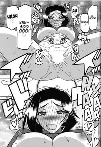 (C93) [Sankaku Apron (Sanbun Kyoden, Umu Rahi)] Akebi no Mi - Misora [English] [Zero Translations]