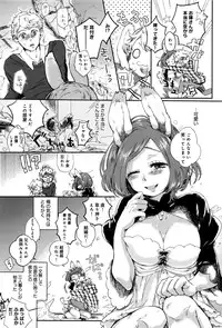 COMIC Anthurium 2016-09